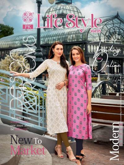 Lifestyle Vol 5 By Pk Fancy Rayon Dailywear Kurti Collection